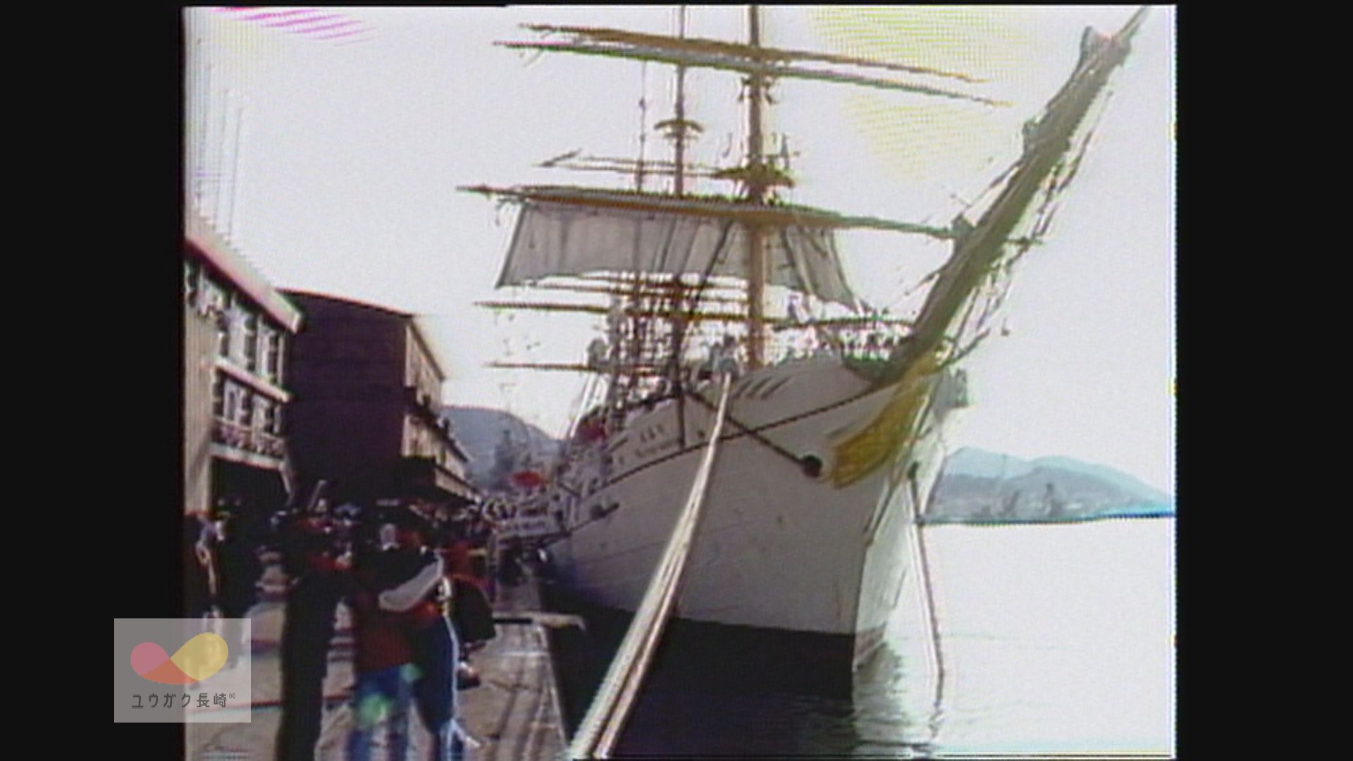 太平洋の白鳥！初代「帆船・日本丸」長崎へ～一般公開に2500人イメージ